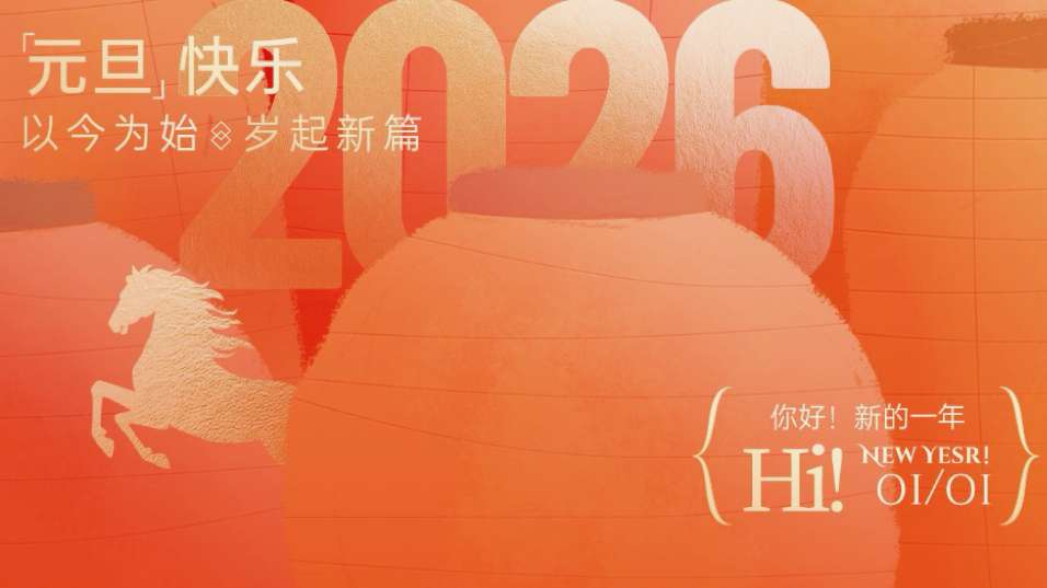 微信图片封面.jpg