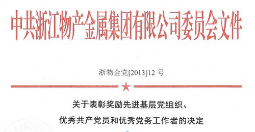 QQ图片20150128161944.png